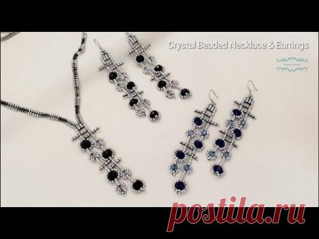 Как сделать браслет из бисера Netty. Изготовление ювелирных изделий из бисера. Бисероплетение учебники.Как сделать Кристалл бисера кулон ожерелье & серьги. Бисероплетение учебники. Изготовление ювелирных изделий из бисера.