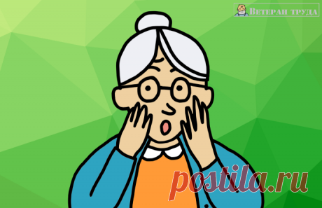 Как перейти на пенсию мужа вдове военного пенсионера, сохранить льготы и получать сразу две пенсии | ВЕТЕРАН ТРУДА | Яндекс Дзен