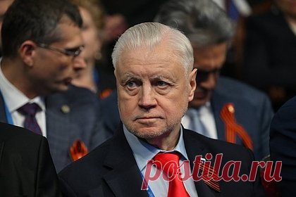 Миронов предложил олигархам «скинуться» на СВО