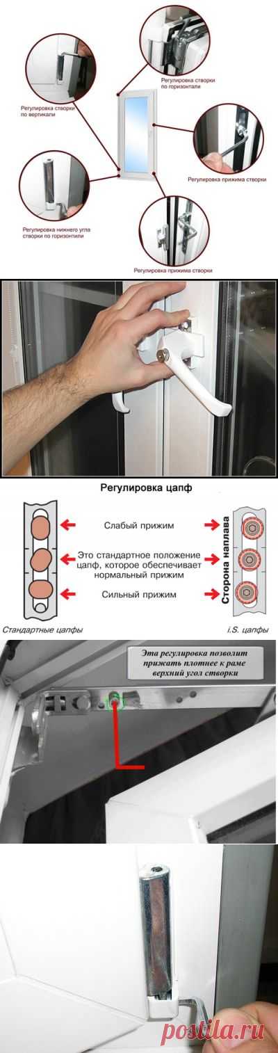Регулировка и ремонт пластиковых окон перед холодами