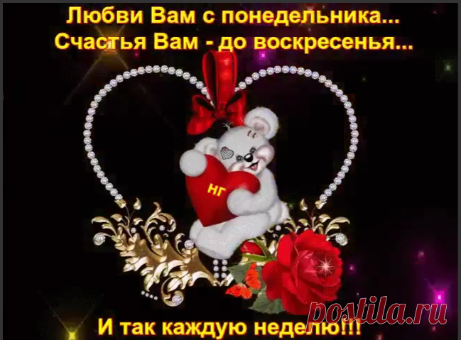 (1) Одноклассники