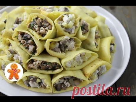 Салат Ассорти с Курицей в Блинных Конвертиках