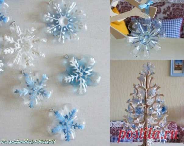 Снежинки из пластиковых бутылок