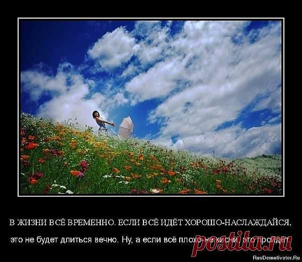 Мой Мир@Mail.Ru
