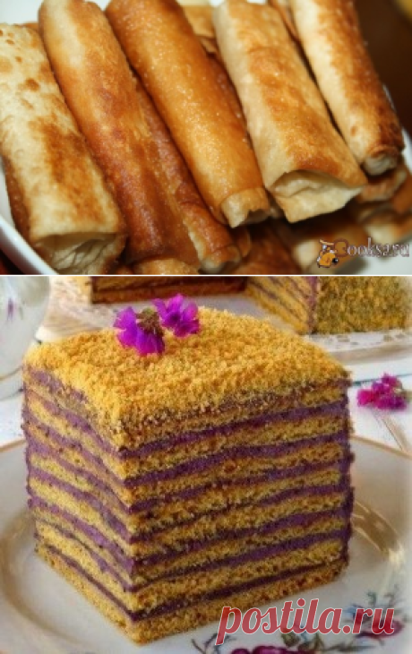 кулинария | Фотографии и советы на Постиле