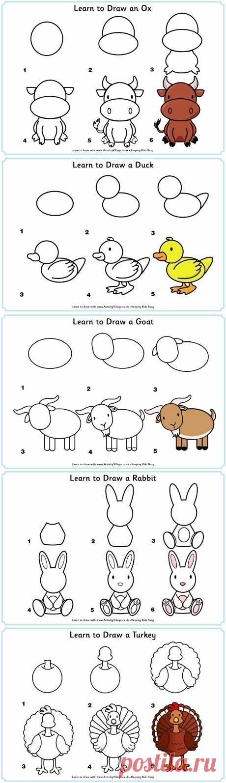 Учимся рисовать животных - Поделки с детьми | Деткиподелки