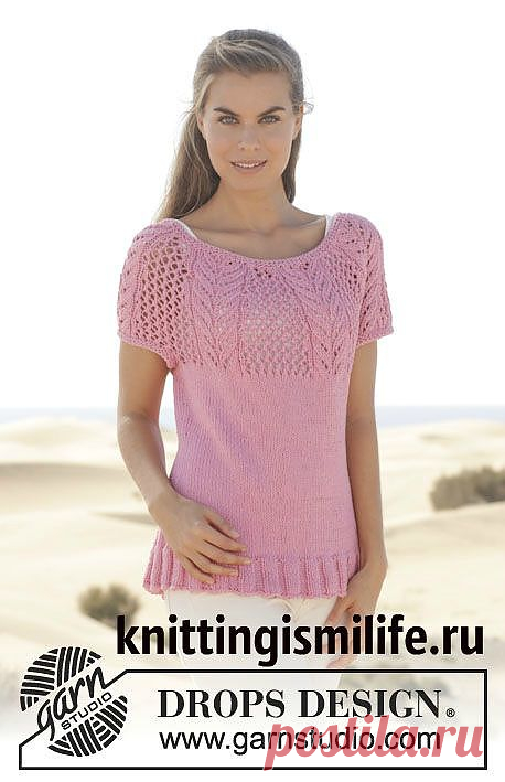 Топ с ажурной кокеткой Dessert Rose от DROPS Design