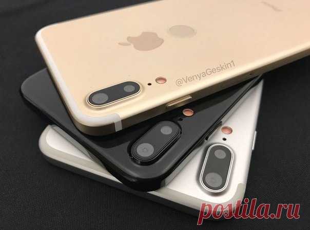 Опубликованы новые изображения iPhone 8 в трех цветах Известный инсайдер, автор многих подтвержденных утечек, OnLeaks опубликовал изображения 3D-модели смартфона iPhone 8. Одновременно латвийский блогер Вениамин Гескин опубликовал фотографии макетов грядущего флагмана, созданных на базе рабочих чертежей устройства. iPhone 8 демонстрируется в трех цветовых исполнениях.