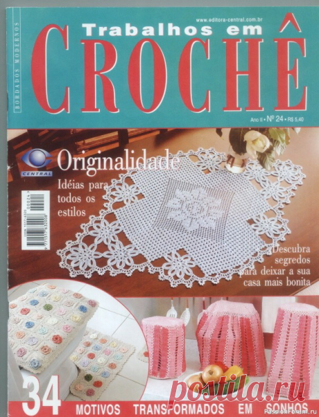 Trabalhos em Croche - работы крючком | Вязаные крючком аксессуары