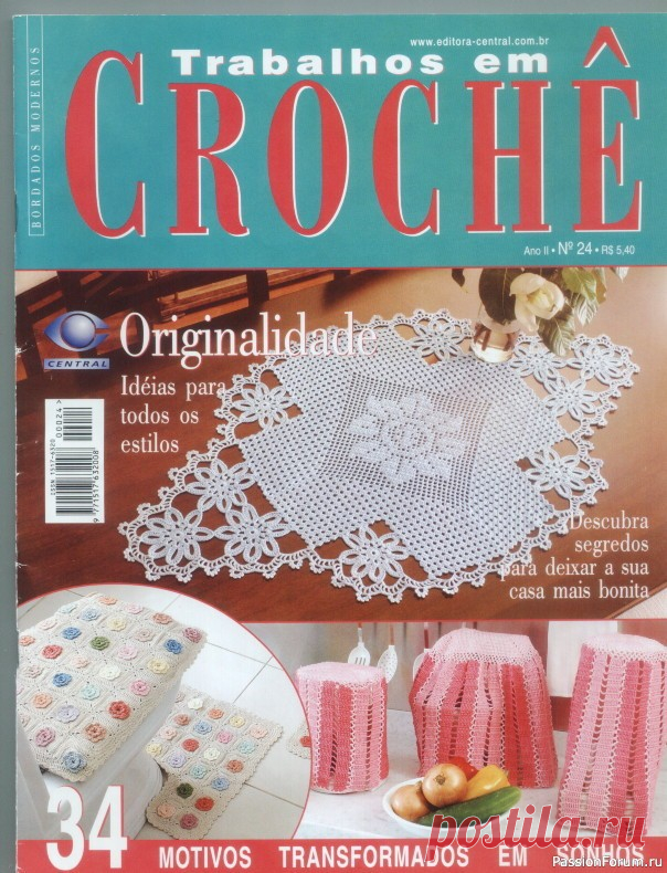 Trabalhos em Croche - работы крючком | Вязаные крючком аксессуары
