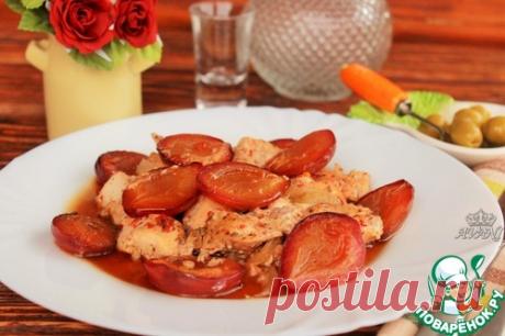 Куриные грудки, запеченные под шубой из слив – кулинарный рецепт