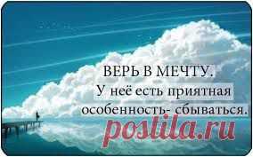 Может быть, настало время разобраться, что такое настоящий, чистый сетевой бизнес?
Хотите начать строить свой бизнес без вложения денег и без "купли-продаж" в сфере здоровья?