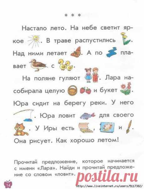 HOBBY &amp; HOME | ДЕТИ | ВКонтакте