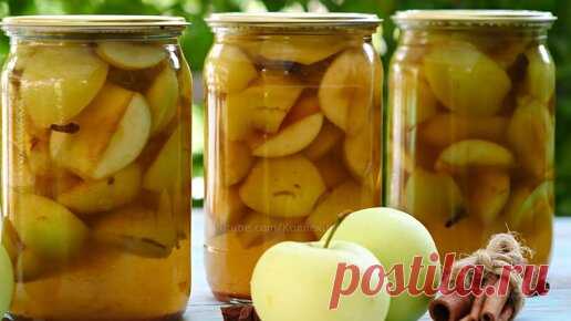 Маринованные яблоки на зиму быстрого приготовления | Дина, Коллекция Рецептов | Дзен