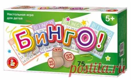 Настольная игра «Бинго» 
	
		 Проверьте свою везучесть в популярной в Европе и Америке настольной развлекательной игре «Би...