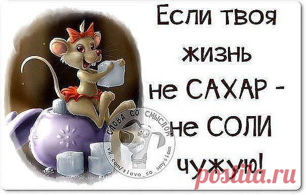 Валерий: Не самый худший вариант!!!!