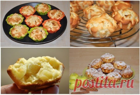 Нежные и сочные яблочные кексы за считанные минуты 


Очень вкусно!









 
Ингредиенты:
Мука — 1 и 2/3 стакана;Яблоки нарезанные – полная банка 0,5 литра.Яйца – 2 шт.;Масло сливочное – 150 гр.;Сахар мелкий – 2/3 стакана;Разрыхлитель – 1 пакетик;Со…