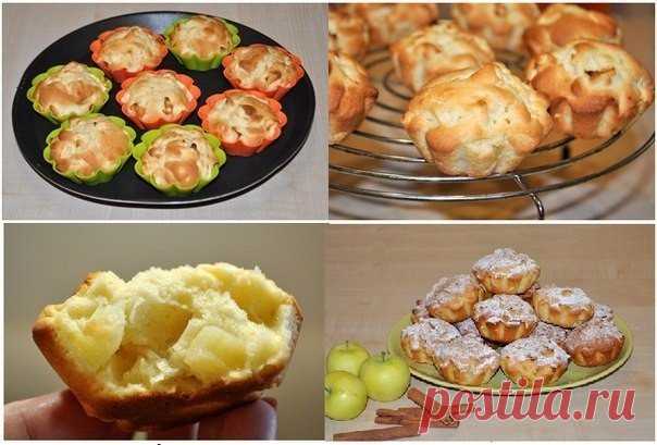 Нежные и сочные яблочные кексы за считанные минуты 


Очень вкусно!









 
Ингредиенты:
Мука — 1 и 2/3 стакана;Яблоки нарезанные – полная банка 0,5 литра.Яйца – 2 шт.;Масло сливочное – 150 гр.;Сахар мелкий – 2/3 стакана;Разрыхлитель – 1 пакетик;Со…