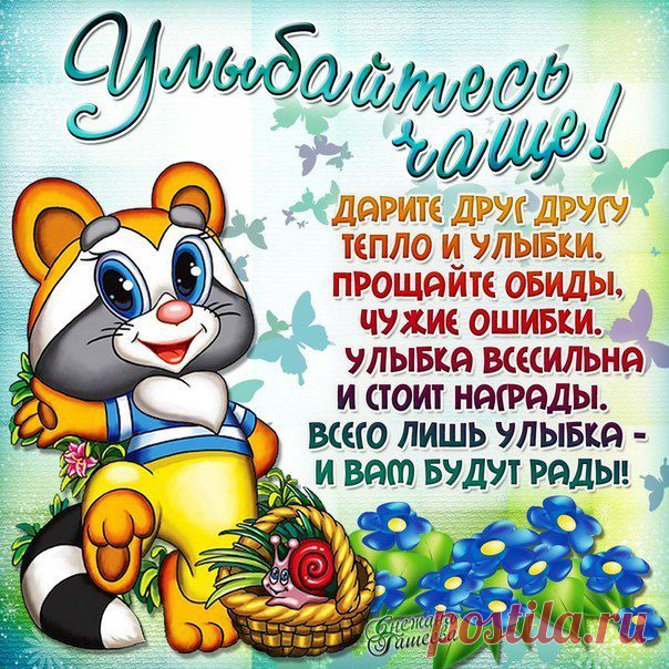 b5PEz1ydOE4.jpg (604×604)