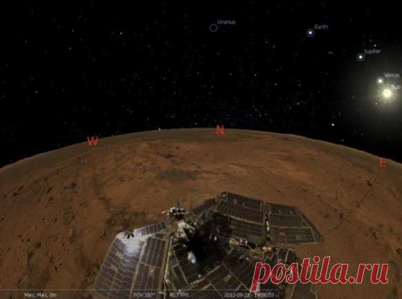 Stellarium -  одна из самых уникальных и необычных программ современности, которая, по сути своей, представляет не что иное, как виртуальный планетарий на компьютере. С ее помощью можно узнать много нового о космических объектах и явлениях. Она несколько напоминает Google Earth, однако, относится именно к космосу.