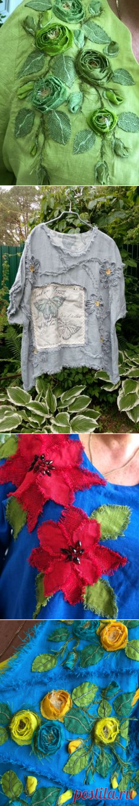 (411) Pinterest