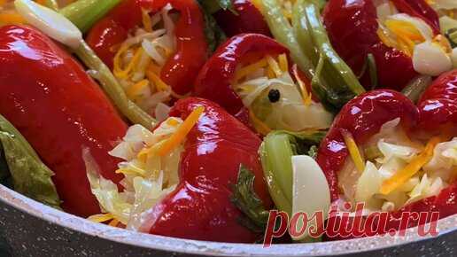 Aza Gevorgyan | Маринованный красный перец с капустой | Pickled red pepper | Մարինացված կարմիր բիբար