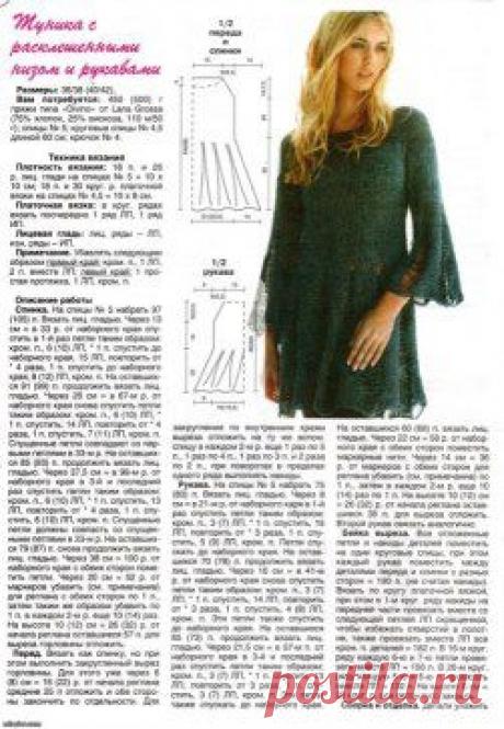 Одноклассники