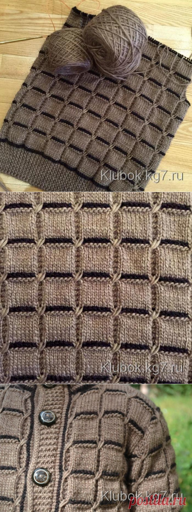 Очень красивый узор спицами - квадраты