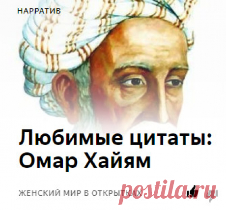 Лучшая подборка