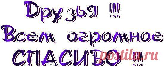 QTMzcUGUwSc.jpg (550×226)