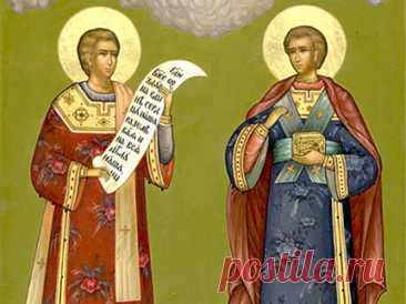 7 ноября Церковь вспоминает святых мучеников Маркиана и Мартирия — служителей Константинопольской церкви IV века. Они приняли смерть, но не отреклись от православной веры. Их подвиг учит, что истина дороже жизни. Пусть этот день принесёт вам духовную силу, мир и твёрдость в добрых делах. Открытки на День памяти мучеников Маркиана и Мартирия.