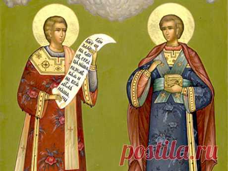 7 ноября Церковь вспоминает святых мучеников Маркиана и Мартирия — служителей Константинопольской церкви IV века. Они приняли смерть, но не отреклись от православной веры. Их подвиг учит, что истина дороже жизни. Пусть этот день принесёт вам духовную силу, мир и твёрдость в добрых делах. Открытки на День памяти мучеников Маркиана и Мартирия.