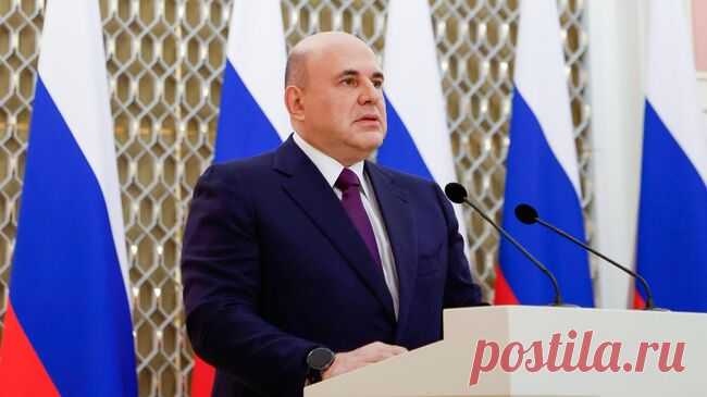 Мишустин прилетел в Пакистан на заседание глав правительств стран ШОС