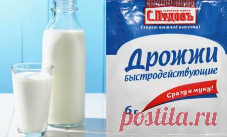 Лечебная маска против перхоти в домашних условиях