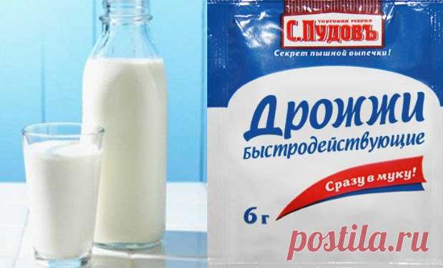 Лечебная маска против перхоти в домашних условиях