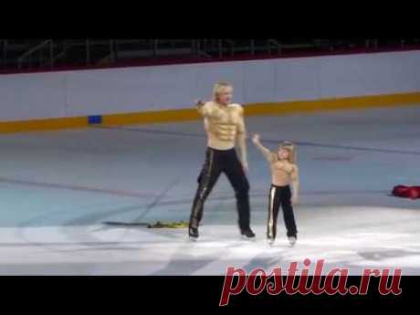 Evgeni Plushenko "Sex Bomb" Kings on Ice 29.04. 2018