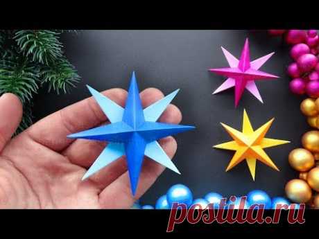 Basteln Weihnachten: Sterne basteln mit Papier - Weihnachtsdeko selber machen