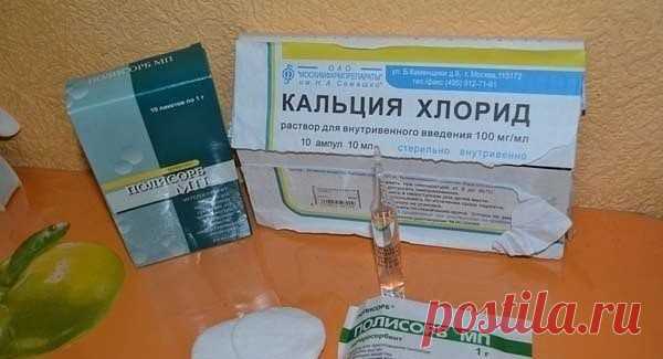 (3) Одноклассники