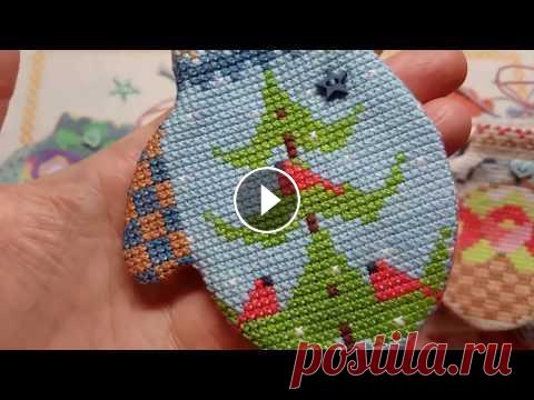 20. МК по пошиву вышитых варежек от Cricket Collection В этом видео я покажу все свои вышито-сшитые варежки от Cricket Collection. Расскажу на какой основе их вышиваю. А так же очень подробно расскажу и по...
