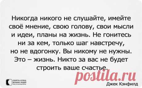 Антон Воробьёв