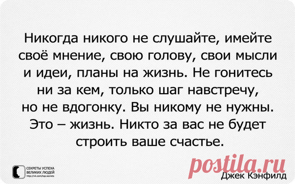 Антон Воробьёв