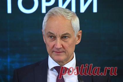 Правительство определило углеродную «развилку» России. Правительство России определило углеродную «фундаментальную развилку» для страны в трансграничном углеродном урегулировании. Первый вице-премьер Андрей Белоусов на совещании 11 февраля обсудил подготовленный Минэкономразвития план реализации Стратегии низкоуглеродного развития до 2050 года.