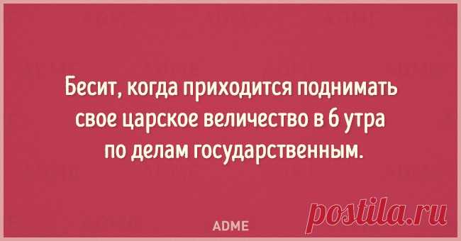 15 открыток для тех, кому опять не хватило выходных