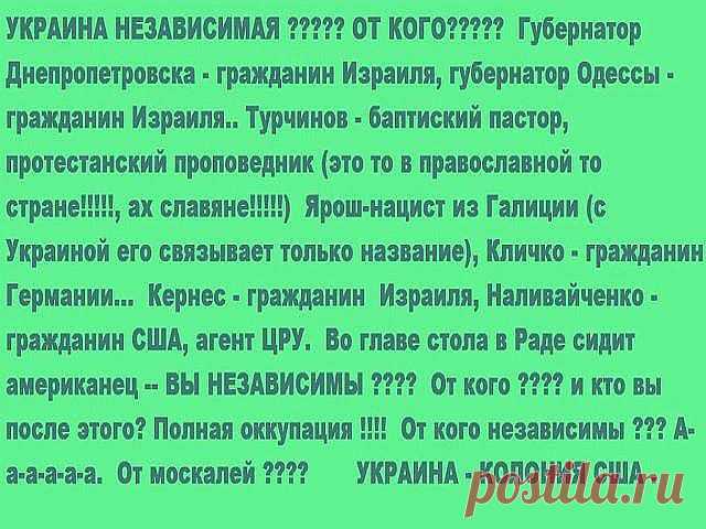 Бесконечная паника | Ваше мнение