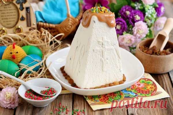 Классическая пасха - Пошаговый рецепт с фото своими руками Как приготовить Классическая пасха.Простой пошаговый рецепт приготовления в домашних условиях с фото.