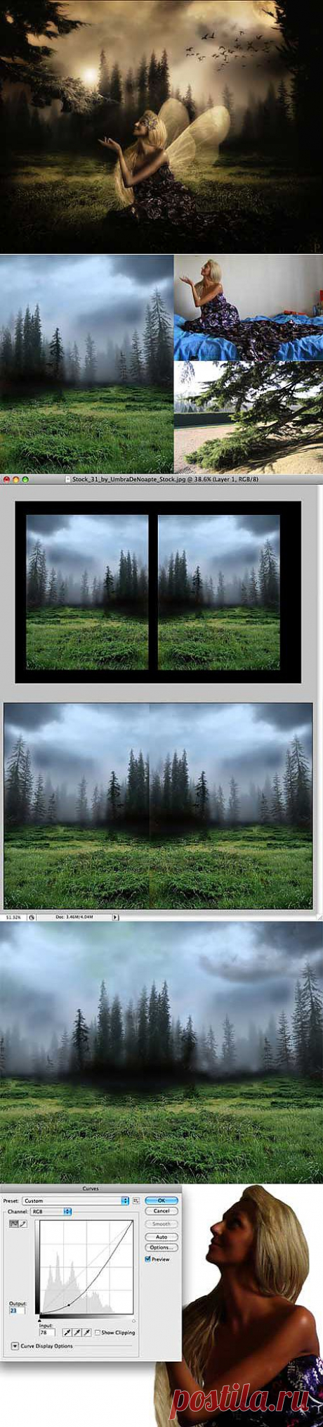 Уроки фотошоп. Раскрываем секреты коллажа. Сказочный коллаж.