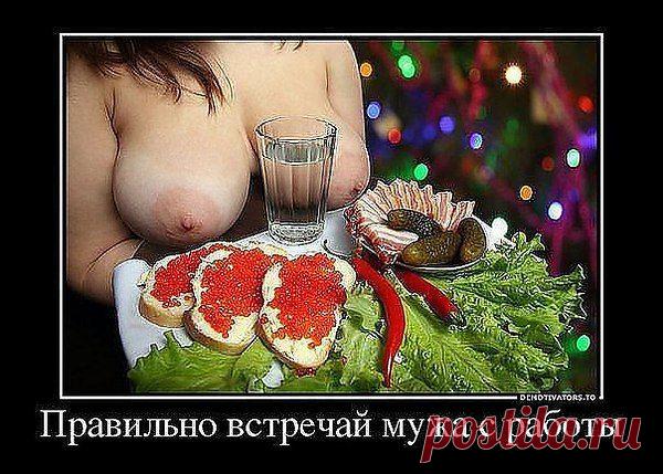 Сергей: Многие вещи нам непонятны не потому, что наши понятия слабы; но потому, что сии вещи не входят в круг наших понятий.