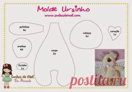 (7) Варварушка-Рукодельница