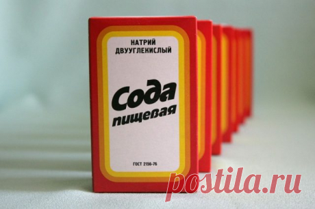 Копеечнее средство выталкивает грязь из ковра!