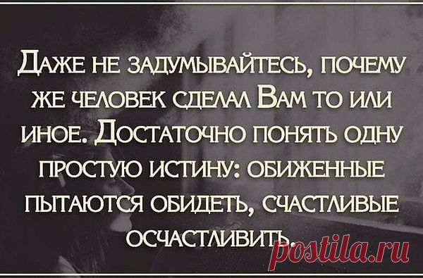 Полностью согласна